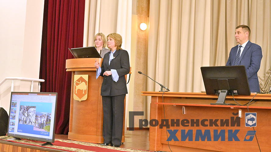 С БСЖ ОАО «Гродно Азот» встретилась депутат Палаты представителей Национального собрания Республики Беларусь — председатель Гродненской городской организации ОО «Белорусский союз женщин» Ирина Луканская