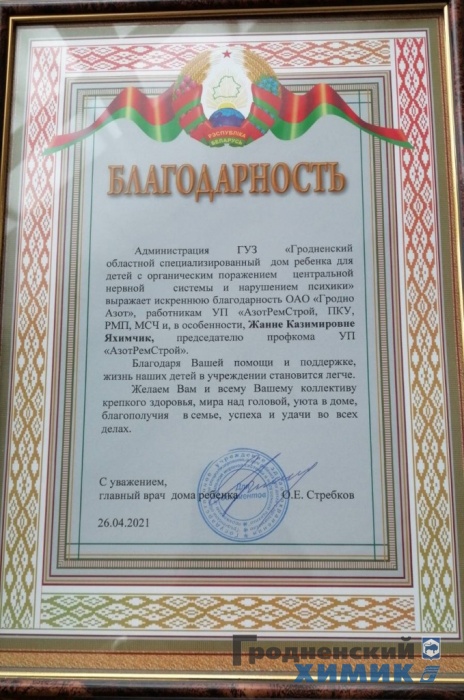 RKjXDzXnIzA.jpg