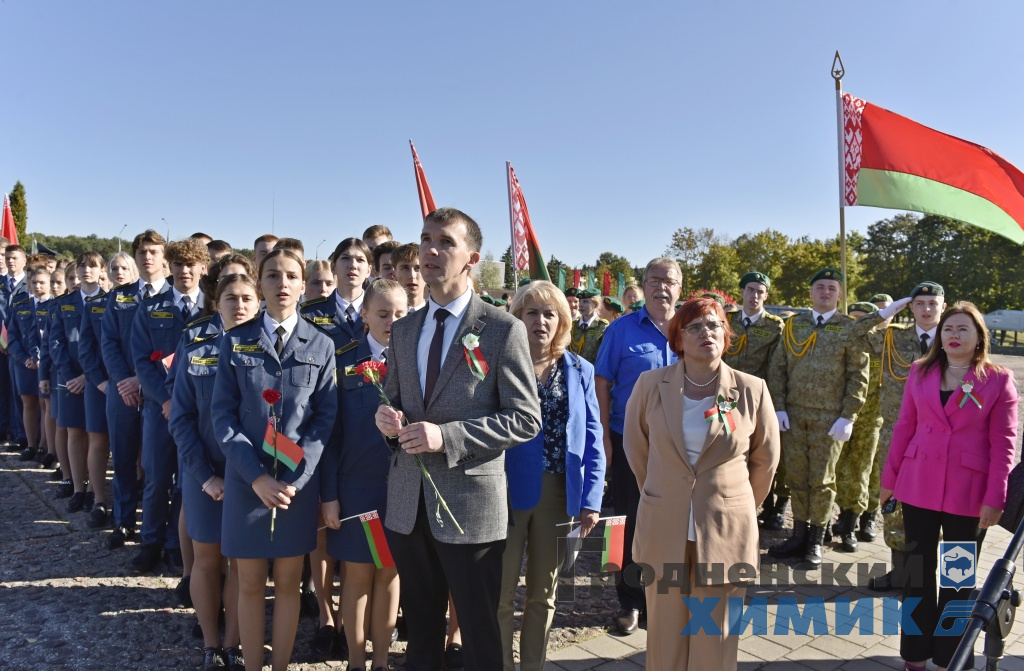 В Гродно на Кургане Славы прошёл митинг в честь 55-летия заложения мемориала