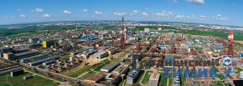 Панорама ОАО «Гродно Азот»