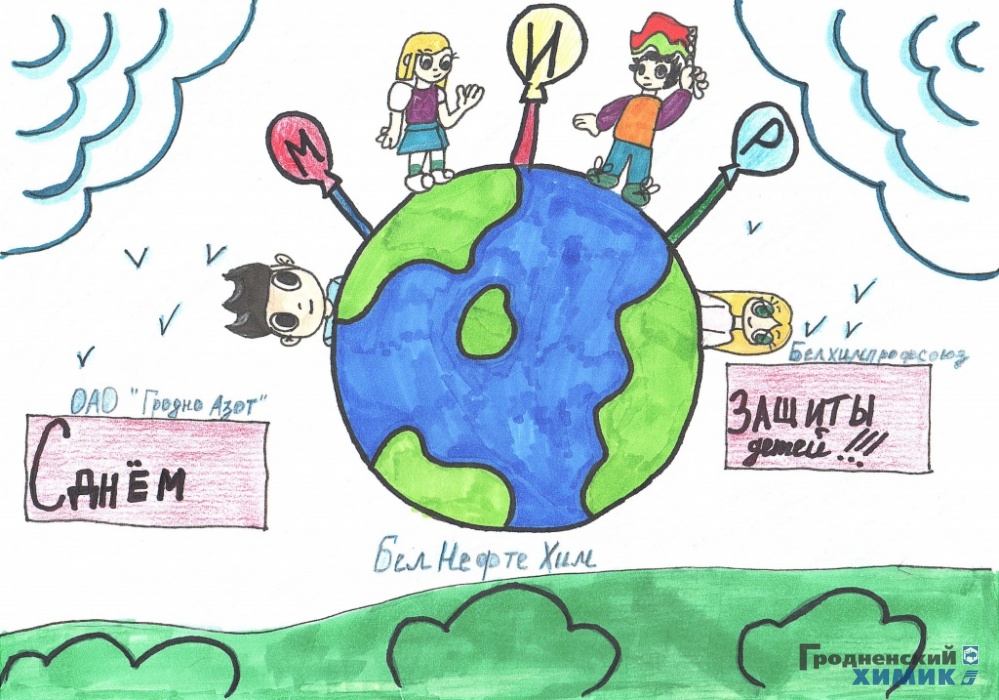 Работа Артёма Сидляревича