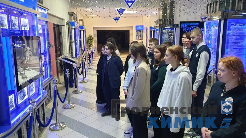 ОАО «Гродно Азот» — мотивационная база для профориентации