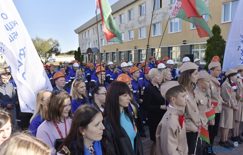 Торжественное открытие мемориальной доски Сергею Притыцкому состоялось накануне Дня народного единства