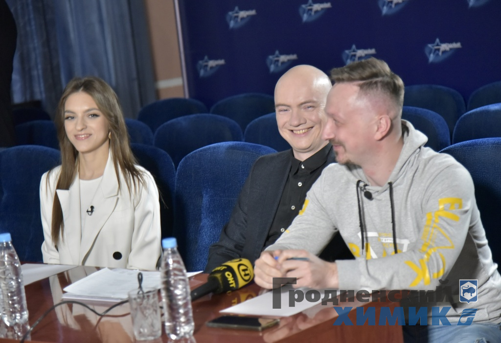 «Звёздный путь» — 2