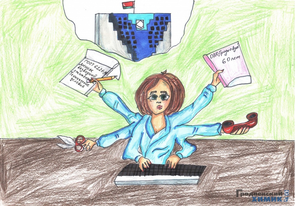 Работа Златы Антоновой