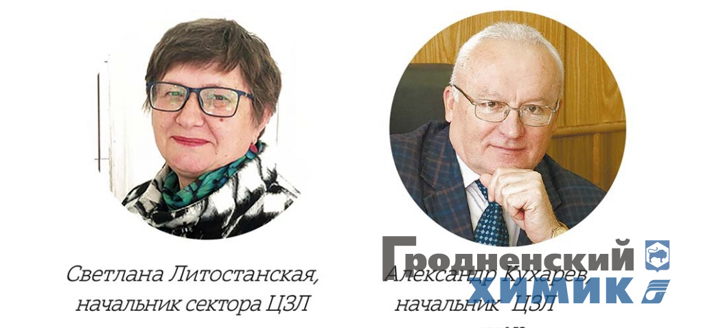 tehnologiya-snizhayushhaya-sebestoimost-vypuskaemogo-kaprolaktama-i-ekologicheskuyu-nagruzku.jpg