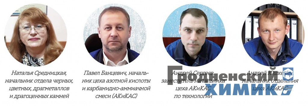 pytnaya-ustanovka-dlya-monitoringa-razlichnyh-modelej-kataliticheskih-sistem.jpg