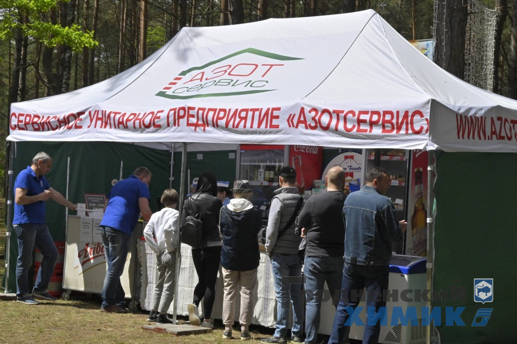 IMG-6f5ce8c88dce7c6c13b853ab897b8aa1-V.jpg