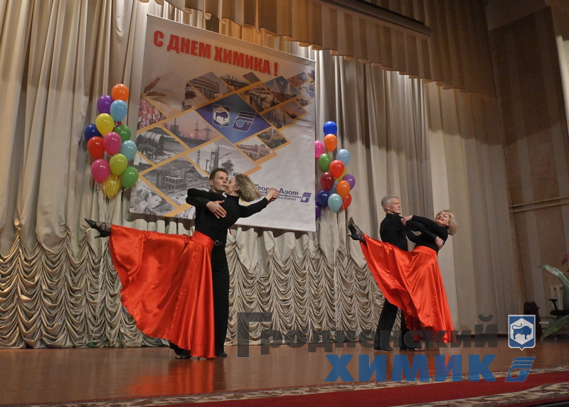 _DSC63677878992_cr.jpg