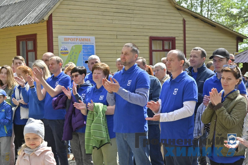 IMG-218135b5b45567455794f77c5e6feb90-V.jpg