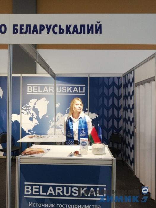 изображение_viber_2022-06-07_14-18-02-161.jpg