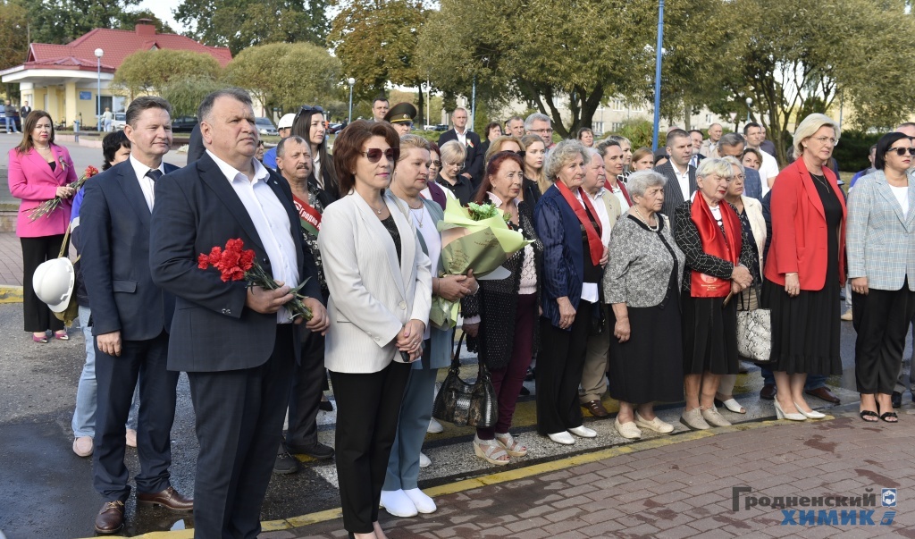 Торжественное открытие мемориальной доски Сергею Притыцкому состоялось накануне Дня народного единства