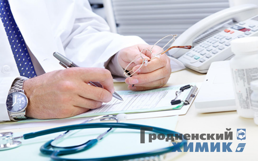 MedicoLegalReporting.png