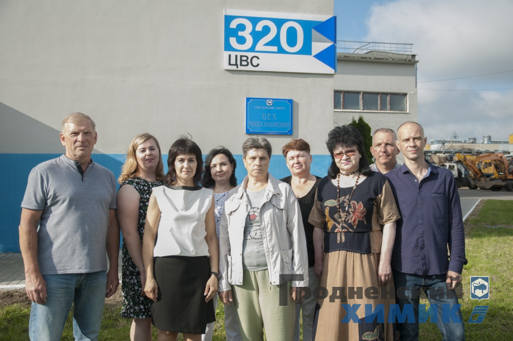 Цех водоснабжения ОАО «Гродно Азот»