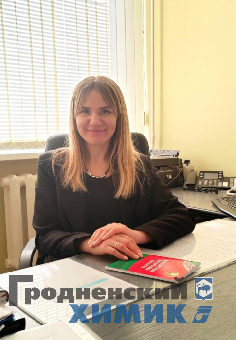 Председатель профкома филиала «Завод Химволокно» Людмила Лисицкая