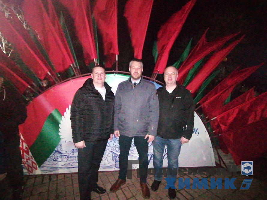 Гродненские химики поучаствовали в открытии Нового моста в Гродно 