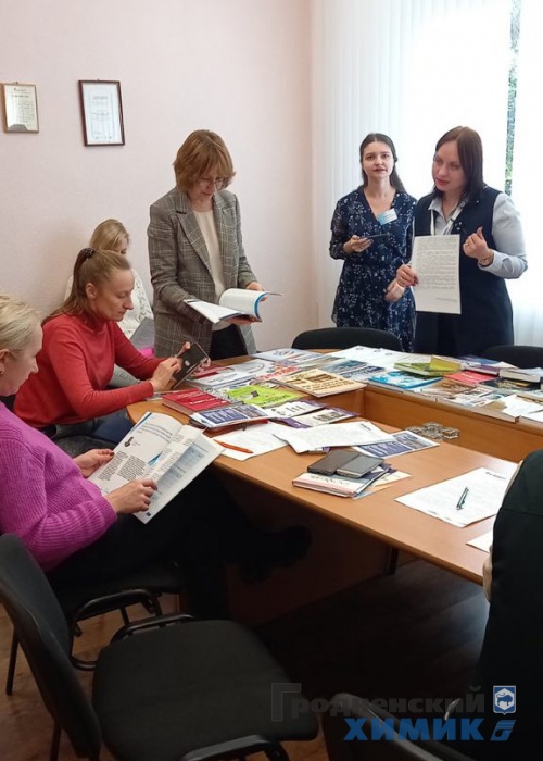 В филиале «Завод Химволокно» прошла тематическая выставка, посвящённая Международному дню ТРИЗ