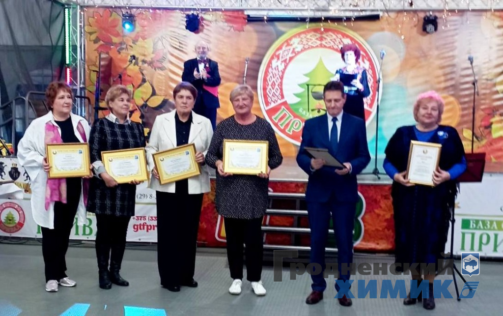 изображение_viber_2022-10-06_10-25-34-147.jpg