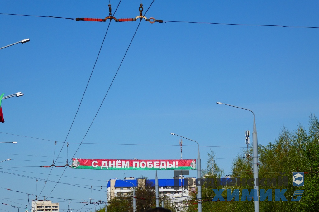 P1030195.JPG