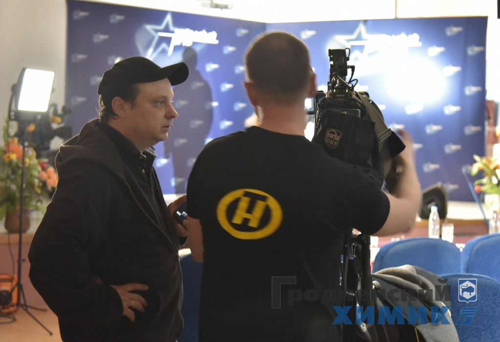 «Звёздный путь» — 2