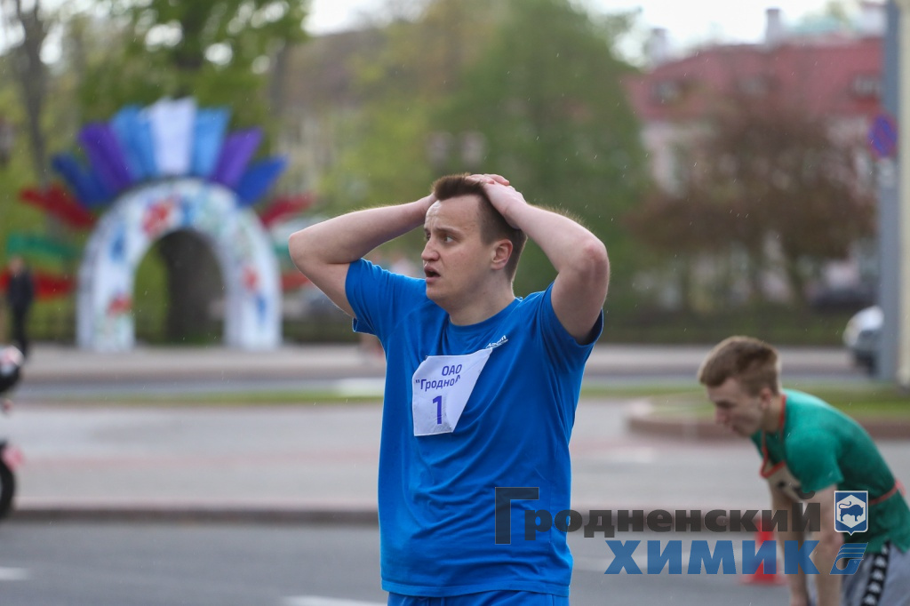 77-я легкоатлетическая эстафета на призы областной газеты «Гродненская правда»